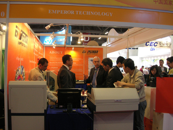 雄帝科技精彩亮相2011年香港亚洲智能卡工业展