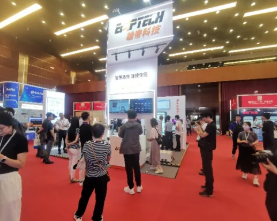 AI助力可信身份发展 雄帝亮相北京安全识别技术大会